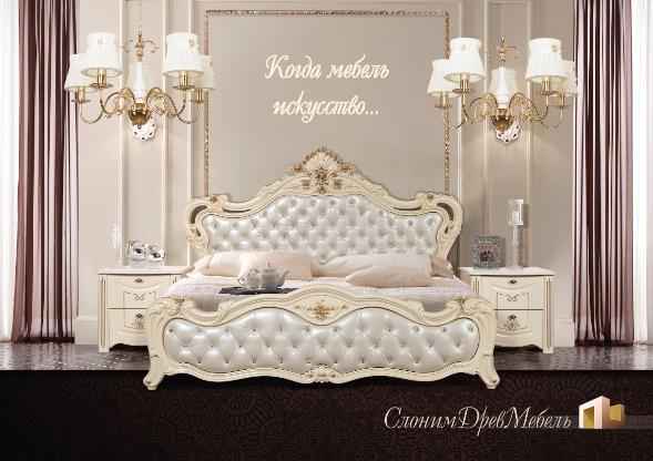 preview на pdf-каталог 